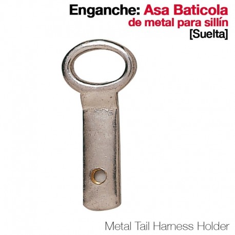 Asa baticola para el enganche