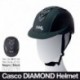 Casco equitación montar Diamond