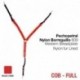 Pechopetral nylon borreguillo